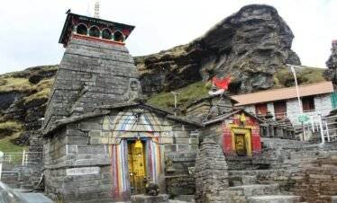 Tungnath – Chandrashila Trek – 3 Days & 2 Nights